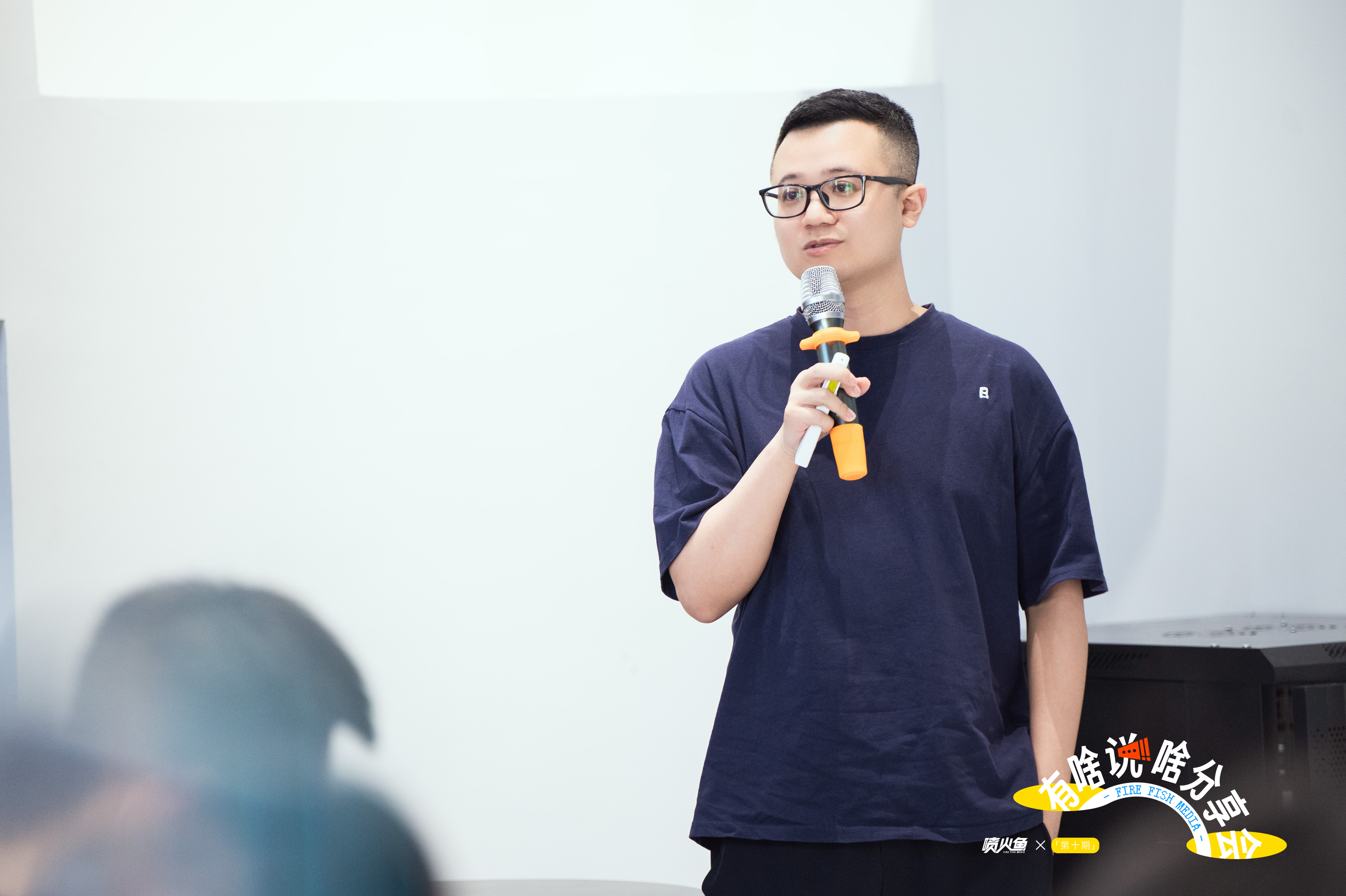 杨浩